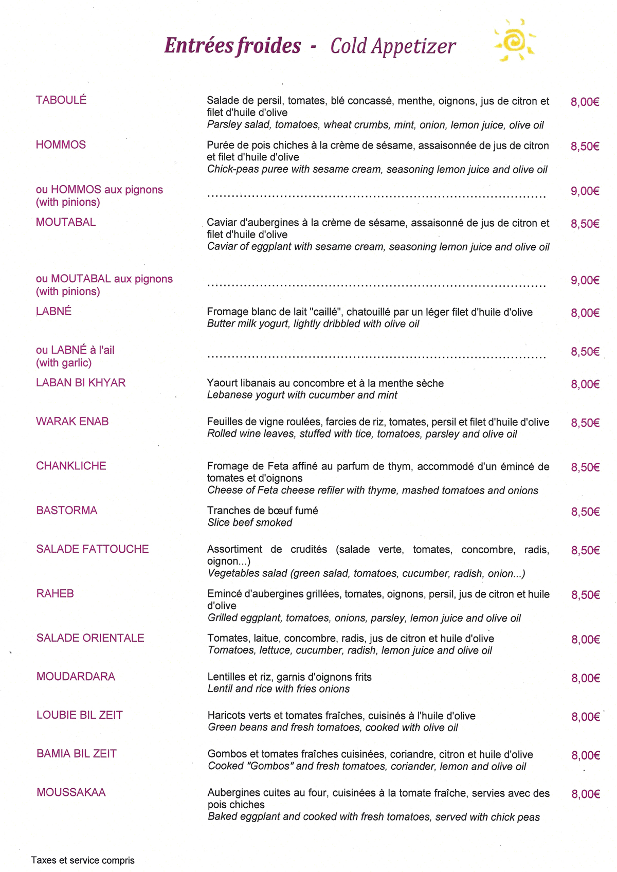 menu page 1