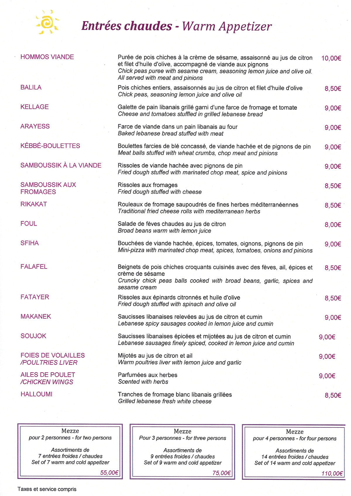 menu page 2