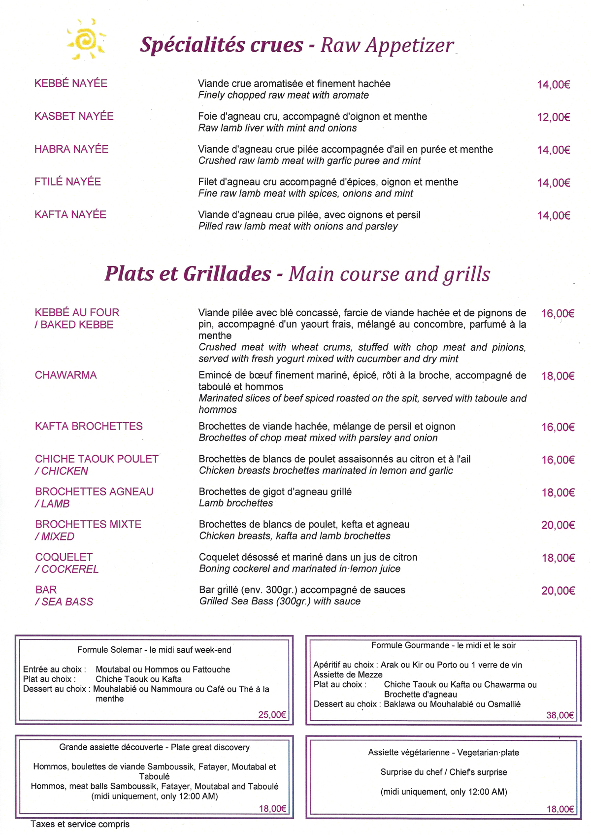 menu page 3